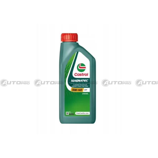 automarket-pro-630407