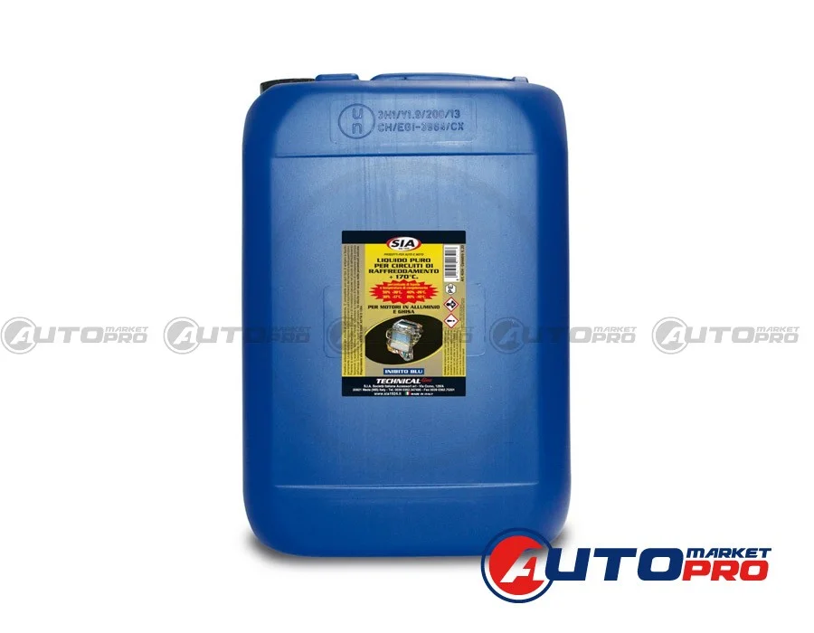 automarket-pro-630838