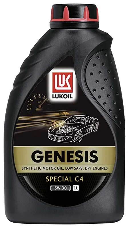 automarket-pro-631018