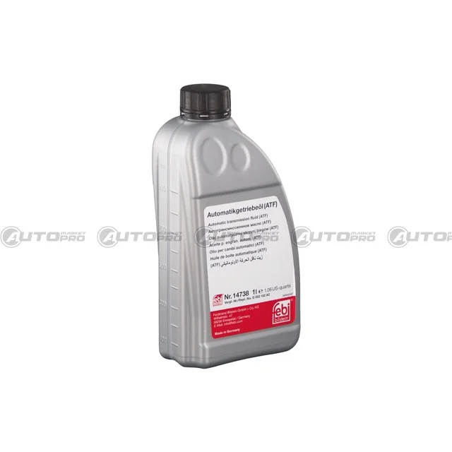 automarket-pro-631761