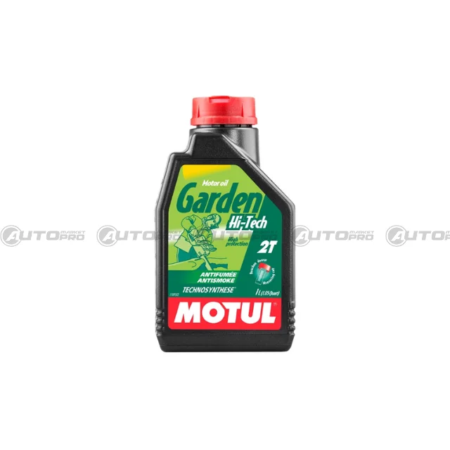 automarket-pro-632820
