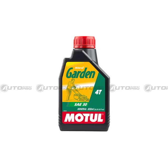 automarket-pro-632826
