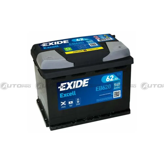 automarket-pro-633124