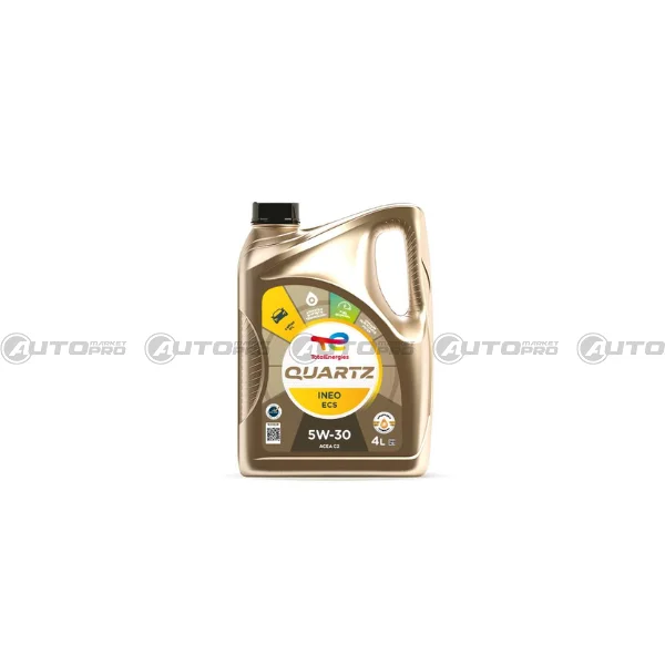 automarket-pro-633848