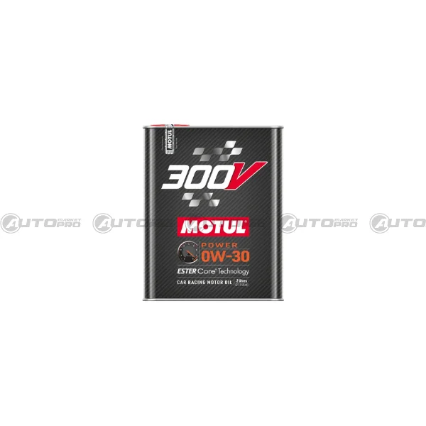 automarket-pro-638379