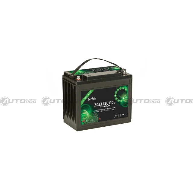 automarket-pro-638463