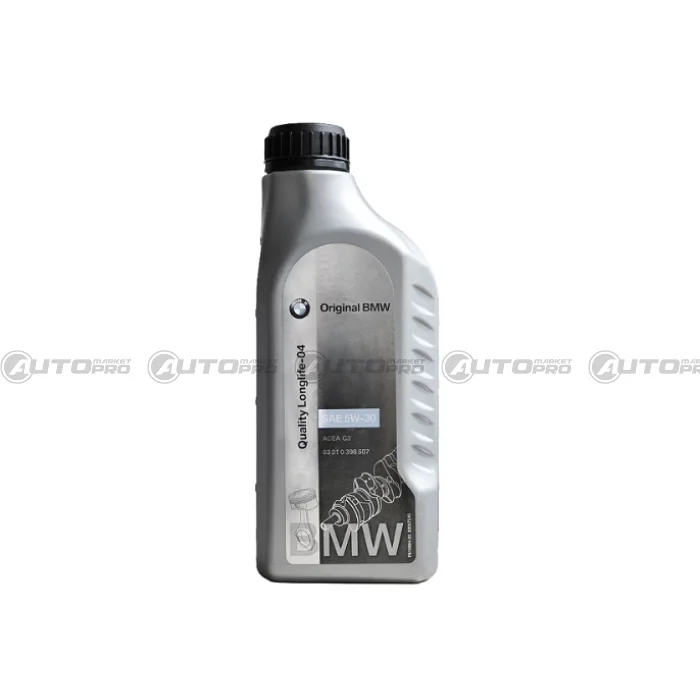 automarket-pro-639126