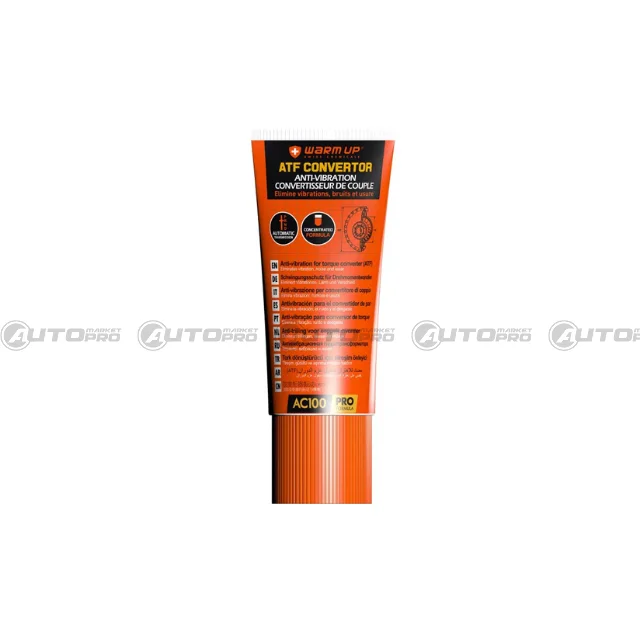 automarket-pro-639151