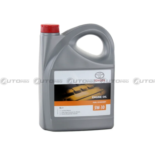 automarket-pro-639984