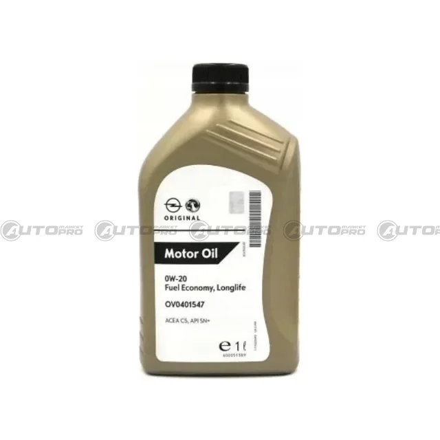 automarket-pro-640119